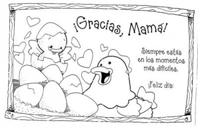 Feliz Dia De La Madre Frases Bonitas Dibujos Y Gifs Animados